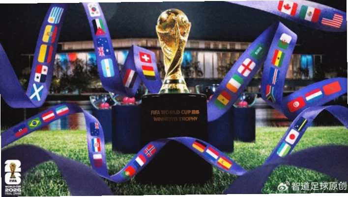 2026年世界杯热潮将至，堪萨斯城作为主办城市之一