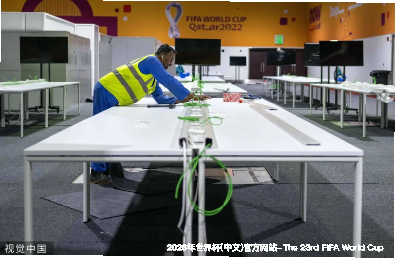不止于赛事，更在于连接